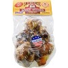 Smokehouse Knee Bone Natural Dog Treat (5 Pack) - 2 of 4
