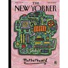New York Puzzle Company Motherboard 1000 Piece Puzzle - 3 of 4