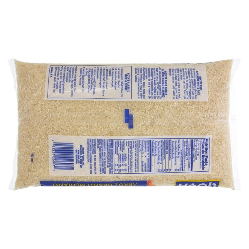 Goya Enriched Medium Grain White Rice - 5lbs, 3 of 4