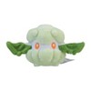 Pokemon Center: Sitting Cuties: Cottonee Plush # 546 -  Generation 5 - 6 In - 2 of 4