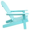 Sunnydaze All-Weather HDPE Outdoor Patio Adirondack Chair with Drink Holder, Turquoise, 2pk - 2 of 4