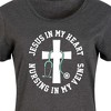 Women's - Instant Message - Jesus In My Heart Nursing In Veins Graphic T-shirt Dress - 2 of 4