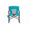 PAGED Outdoor Camping Chair,Portable Folding Rocking Chair with Drink Holder & Comfortable Backrest for Outdoor Travel Lawn Backyard - 4 of 4