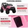 2-Seater 12V Ride On Truck for Kids w/Parent Remote, Safety Belt, LED Lights, MP3 Player, All-Terrain Wheels - 4 of 4
