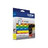 Brother LC404 Yellow Standard Yield Ink Cartridge Prints Up to 750 Pages (LC404YS) - 4 of 4