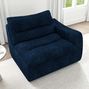 Racxily Lazy Floor Sofa - 1 of 4