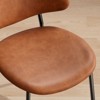 HDZNVF Set of 4 Upholstered PU Leather Dining Chairs, Mid-Century Modern Dining Chairs, Brown - 4 of 4