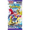 Pokemon Card Game Scarlet & Violet SV3a Raging Surf Booster Pack (Japanese) - 3 Packs - 15 Cards Total - 2 of 3