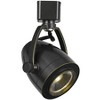 Cal Lighting Dimmable 12W intergrated LED Track Fixure, 960 Lumen, 3000K - 3 of 4