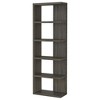 Alilang 23.50 Inch Modern Open Shelf Bookcase with Five-Tier Design-Grey - 4 of 4