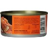 Zoo Med Natural Bearded Dragon Adult Formula - Canned (6 oz) - image 2 of 2