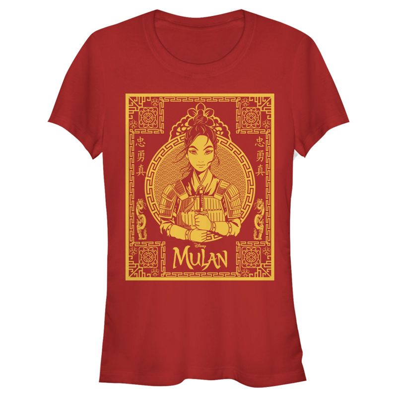 Juniors Womens Mulan Ornate Poster T-Shirt, 1 of 4