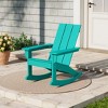 WestinTrends  Modern Adirondack Outdoor Rocking Chair - 2 of 4