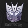Boys' Transformers Evergreen Decepticon Steel Icon Logo T-Shirt - 2 of 4