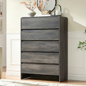 AMERLIFE Storage Dresser, Modern Chest with Rounded Corners, Wood Cabinet Organizer for Living Room, Easy Assembly - 1 of 4