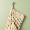 20" Confetti Fleck Waffle Knit Christmas Stocking - Hearth & Hand™ with Magnolia - 3 of 3