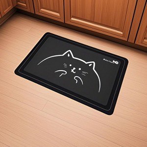 DOMETOUR Non-Slip Quick Dry Bath Mat Super Absorbent Cotton/Polyester Low Profile Fits Under Door - 1 of 4