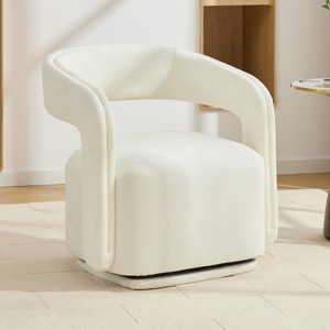 Chenille Swivel Barrel Accent Chair with Curved Backrest, Wide Seat Upholstered Lounge Armchair for Living Room Bedroom-3irtyhousy - 1 of 4