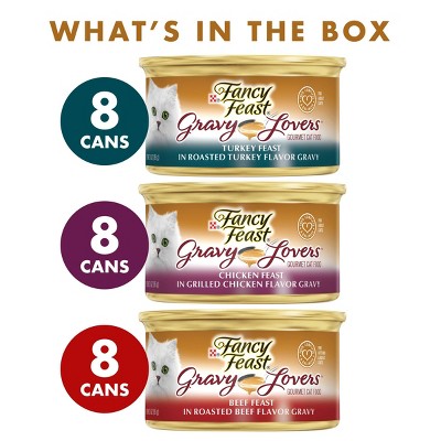 Purina Fancy Feast Gravy Lovers Poultry & Beef Angola Ubuy