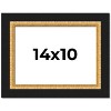 PosterPalooza | Photo Size Embellished Brown Picture Frame - UV Acrylic, Foam Board Backing, Hanging Hardware - 2 of 4