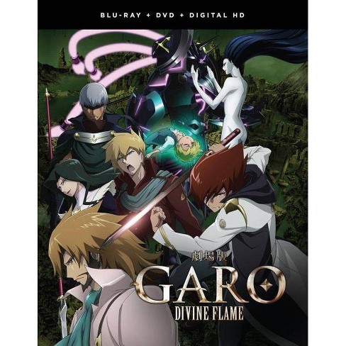 Garo The Movie Divine Flame Blu Ray Target