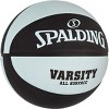 Spalding 28.5" Varsity Multicolor Outdoor Basketball - 2 of 2