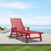 HYLEORY 5-Level Adjustment Outdoor Leisure Lounge Chair - 2 of 4