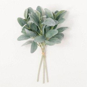Sullivans Artificial Lambs Ear Bundle Plant 14" Green - 1 of 4