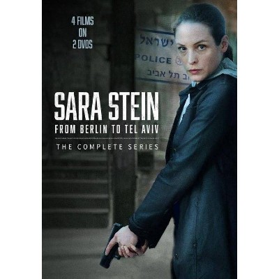 Sara Stein: From Berlin to Tel Aviv - The Complete Series (DVD)(2019)