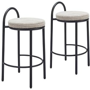 Zuo Sisal Counter Stool (Set of 2) Beige Tweed - 1 of 4