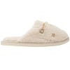 bebe Women’s Slippers - Plush House Slippers with Faux Fur and Gold Chain Accent - 2 of 4
