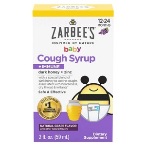 Zarbee's Baby Cough Syrup + Immune with Honey & Zinc - Natural Grape Flavor - 2 fl oz - 1 of 4