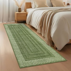 Garvee Area Rug Geometric Bordered Rugs for Living Room Washable Braided Print Carpet - 1 of 4