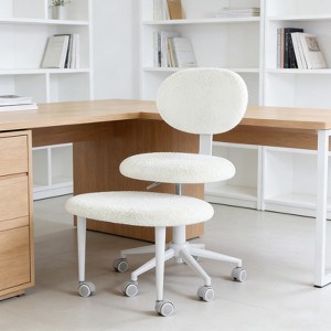 Pinmoco Upholstered Office Chair Adjustable Height Ergonomic Office Chair with Lumbar Support and Wheels, Teddy Fabric/Faux Leather - 1 of 4