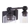 Craftmade Lighting Romero 2 - Light Vanity in  Espresso - 2 of 4