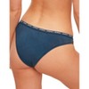 Adore Me Women's Noraeen Brazilian - 4 of 4