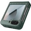 Nakedcellphone Sigma Rizz Case for Samsung Galaxy Z Flip 6 5G Phone - Screen Protection and Hinge Cover - 2 of 4