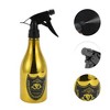 Unique Bargains Electroplating Retro Hair Spray Bottles 450ml 1 Pc - 3 of 4