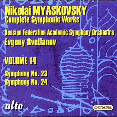 Evgeny Svetlanov - Complete Symphony Suite No. 23 In A Minor Op. 56 (cd ...