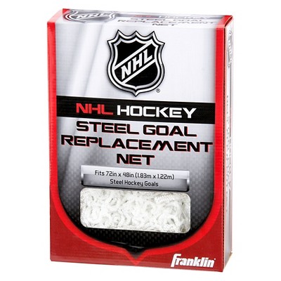Franklin Sports NHL 28" Street Hockey Goal Replacement