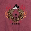 Women's - Disney - Mickey And Twin Tigers Short Sleeve Graphic T-Shirt - 2 of 4