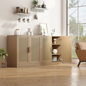 2-Piece Modern Minimalist Wicker Door Wood Grain Edge Cabinet, Multifunctional Storage with 3 Layers of Shelves - 1 of 4