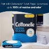 Cottonelle Flushable Wet Wipes - image 4 of 4