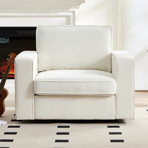 Mjkone Modern 360° Accent Swivel Chair,Upholstered Square Armchair,Comfy Chenille Single Sofa Chair - 1 of 4