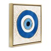 Stupell Industries Evil Eye Symbol Striped Rays Floating Frame Canvas Art, Gold, 25" x 25" - 2 of 4
