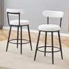 HDZNVF Set of 2 Fashionable and Comfortable of Ergonomic High Legged Bar Chairs, White and Black - 3 of 4