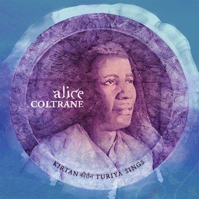 Alice Coltrane - Kirtan: Turiya Sings (CD)