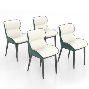 Dining Chairs Set of 4 - Ergonomic PU Leather Seats with High Resilience Sponge, Comfortable Comedor Sillas for Kitchen & Country Home - 1 of 4
