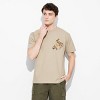 Men's Graphic Short Sleeve T-Shirt - Original Use™ - 2 of 3