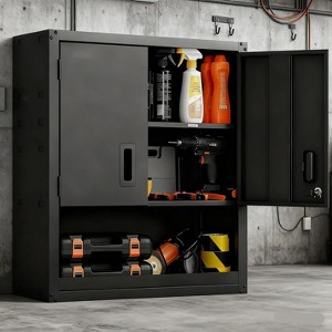 Metal wall cabinet with adjustable shelves and lockable doors - 1 of 4